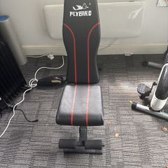 Fly bird weight bench