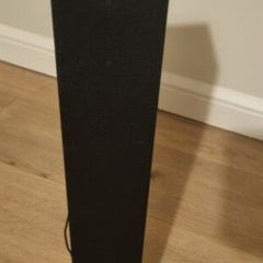 Bush Tower Speaker
