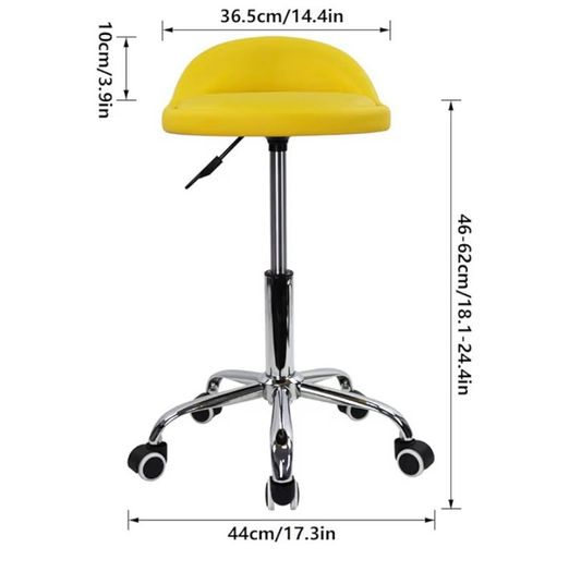 Leather Round Rolling Stool with Back Rest Height Adjustable Swivel Drafting Work SPA Task Chair with Wheels (Yellow)