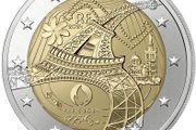 France 2 Euro Commemorative Coin 2024 - Olympic and Paralympic Games Paris 2024. Uncirculated.
