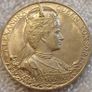 1902 Edward VII, Silver Coronation Medal, Original Holder Image 5
