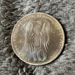 German Silver coin 10 Mark 1997