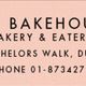 The Bakehouse