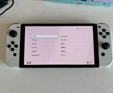 Nintendo Switch OLED White
