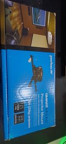 PRGUNV PRG Universal Projector Ceiling Mount