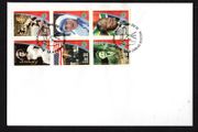 1999 Ireland Celebrating the Millennium Series 1 People of the 20th Century Commemorative Stamps on Plain First Day Cover (FDC)