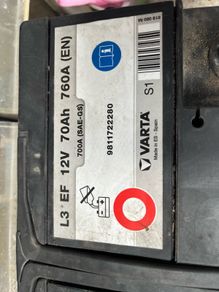 70Ah car battery