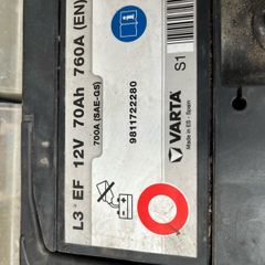 70Ah car battery