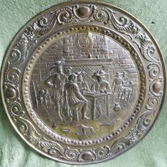 Vintage Large Brass Embossed Gaming Scene, diameter 25"