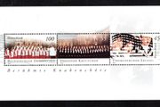 2003 Germany Famous Boys Choirs Commemorative Stamps Miniature Sheet Mint Never Hinged (MNH)
