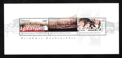 2003 Germany Famous Boys Choirs Commemorative Stamps Miniature Sheet Mint Never Hinged (MNH)