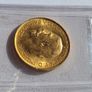 Sovereign 1911 Canada ICCS grading Image 8
