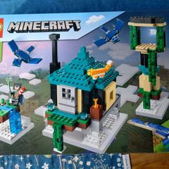 Lego Minecraft Sky Tower retired set