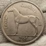 Ireland 1966 1/2d Half Crown Choice Uncirculated Image 2