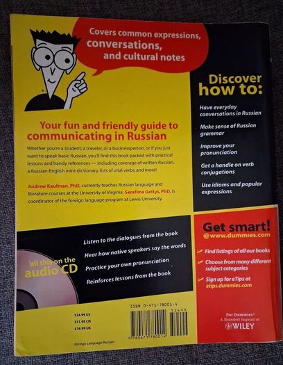 Russian for Dummies / 2006
