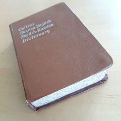 Collins Pocket Russian dictionary