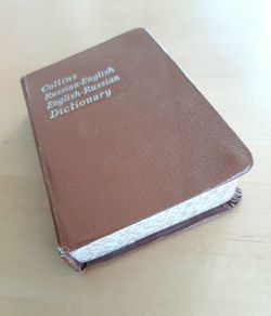 Collins Pocket Russian dictionary