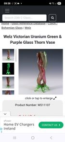 vase