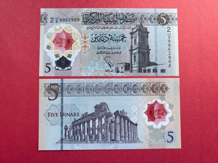 Libya  5 Dinars  2021  Pick 86a   ( Uncirculated )