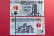 Libya  5 Dinars  2021  Pick 86a   ( Uncirculated )