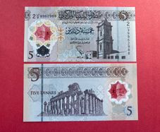 Libya  5 Dinars  2021  Pick 86a   ( Uncirculated )