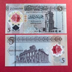 Libya  5 Dinars  2021  Pick 86a   ( Uncirculated )