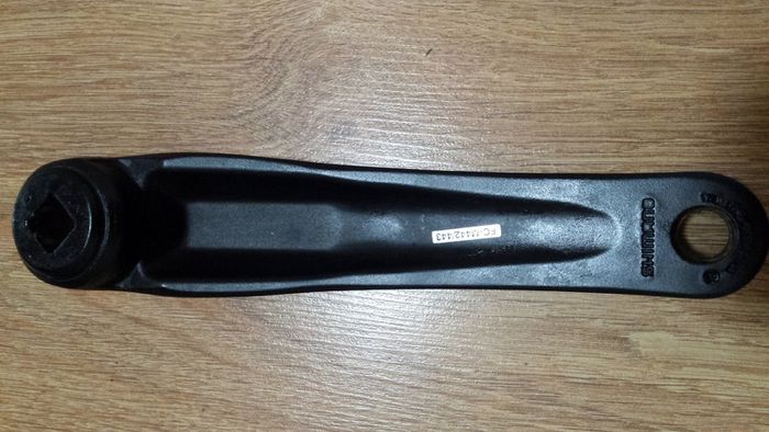 Bicycle / bike parts