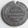 Sunday School medal Image 2