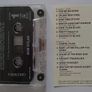 Bob Dylan - Bob Dylan - Cassette Image 3
