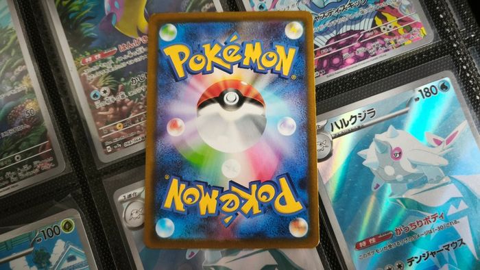 Paldean Clodsire EX ! Ultra Rare ! from Triplet Beat Set ! 2023 ! Japanese Pokemon Card !