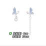 Brand New Fashion Silver Earrings Image 4