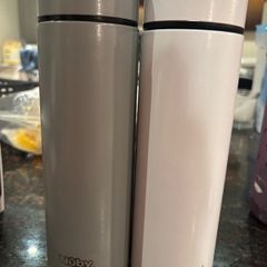 Nubi rapid cool baby bottle maker