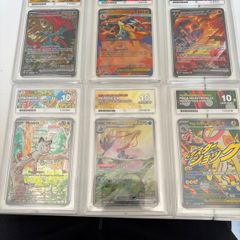 pokemon ACE 10 graded slabs