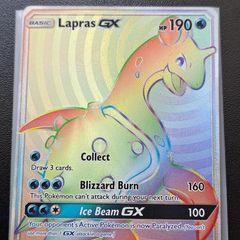 Lapras GX Secret Rare Rainbow 151 Sun & Moon