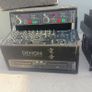 Vintage Pro DJ & Live Sound Rack Setup Denon Dual MiniDisc, Behringer, RAM Audio & Amps Image 3
