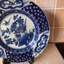 Chinese Wall plate & Victoria water jug Image 5