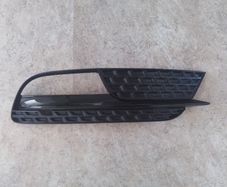 Audi A5 Fog Light Grill Cover.