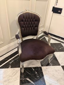 Elegant French Provincial Style Accent Armchair Silver Gilt and Black