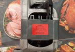 washing machine engine