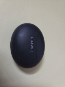 HUAWEI Headphone Case