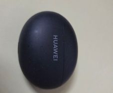 HUAWEI Headphone Case