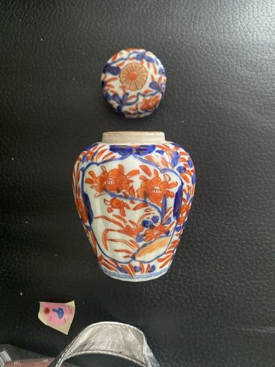 Antique Ginger Jar