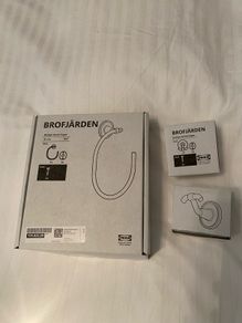 Towel ring and hooks IKEA