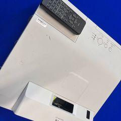Hitachi Ultra Short Throw Projector