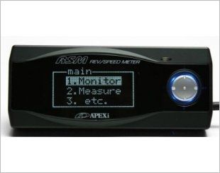 apexi rsm