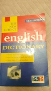 English Dictionary