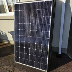 2.44kW Trina Solar PV System  - 8 Panels + inverter