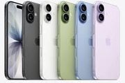 iphone 17 iphone 17 iphone 17 iphone 17 iphone 17 iphone 17iphone 17 iphone 17 iphone 17 iphone 17 iphone 17 iphone 17