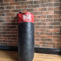 Boxing