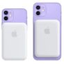iPhone battery pack (MagSafe) Image 4